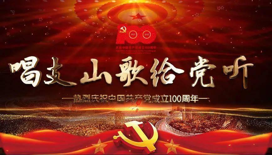 peter+is+my+good+friend改为一般疑问句？游戏画面