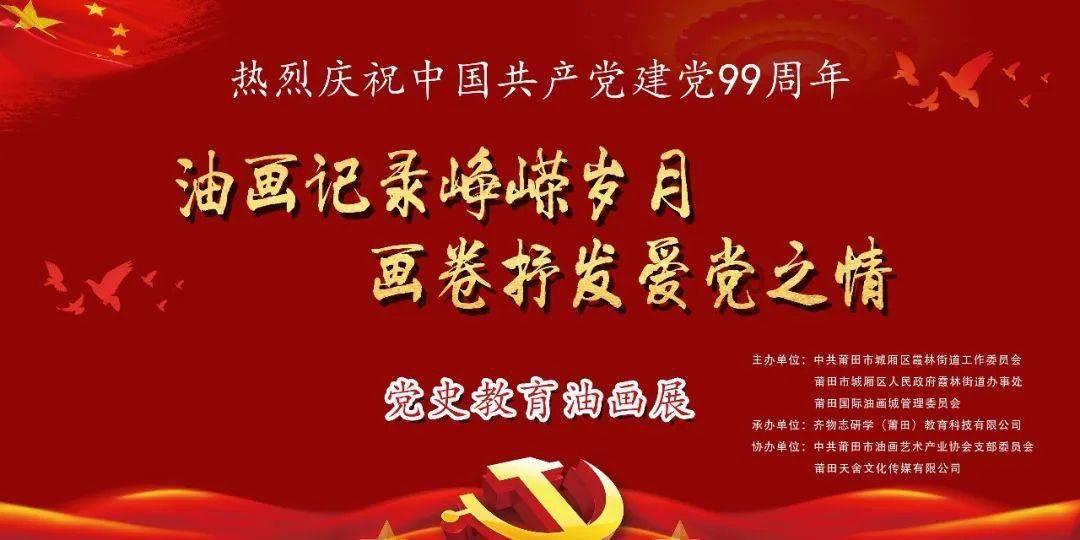 绿钻石进宝箱
