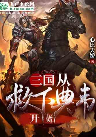 城邦争霸正式中文版